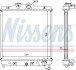 Радиатор системы охлаждения NISSENS 63310A (фото 1)