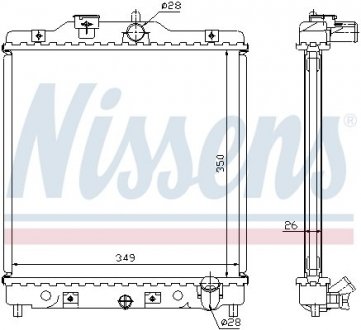 Радіатор HD CIVIC(91-)1.3 i 16V(+)[OE 19010-P01-003] NISSENS 63310A