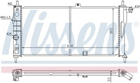 Радіатор системи охолодження NS NISSENS 632741