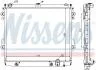 Радиатор системы охлаждения NISSENS 646827 (фото 1)