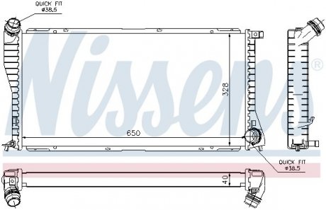 Радиатор системы охлаждения NISSENS 60634A