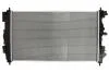 Радіатор охолодження двигуна NISSENS 630724 (фото 2)