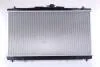Радіатор системи охолодження NISSENS 646869 (фото 3)