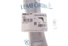 Поперечная рулевая тяга LEMFORDER 38935 01 (фото 2)