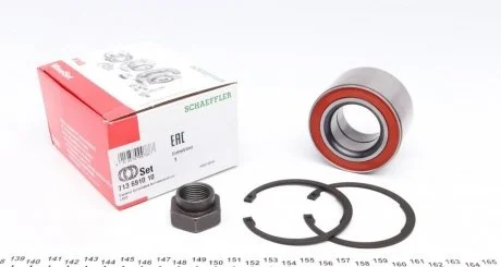 Подшипник ступицы (передней) Lada 110/111/112/Kalina/Priora/Samara 86- (34x64x37) FAG 713691010