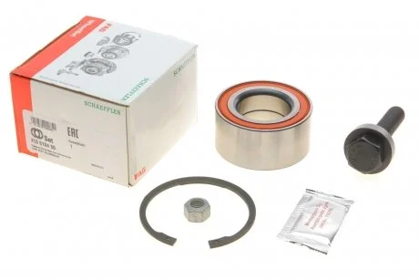 Підшипник маточини (передньої/задньої) VW Sharan (43x80x38) FAG 713610450