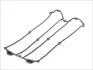 Прокладка крышки клапанов Ford Escort/Mondeo 1.6-2.0 I 92-00 ELRING 458.660 (фото 2)