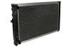Радіатор системи охолодження NS = 60299A NISSENS 60299 (фото 2)