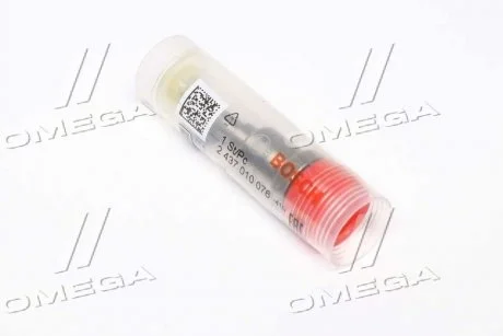 Накінечник форсунки VW PASSAT B5 2.5D 07.98-11.00 2 437 010 076 BOSCH 2437010076