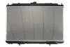 Радиатор системы охлаждения NISSENS 68713 (фото 2)