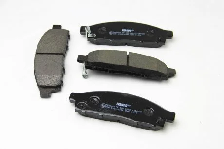 Комплект гальмівних колодок з 4 шт. дисків FERODO FDB4044