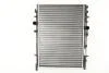 Радіатор системи охолодження NS = 63706A NISSENS 63502 (фото 1)