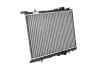 Радіатор системи охолодження NS = 63706A NISSENS 63502 (фото 3)