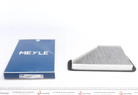 Повітряний фільтр салона MEYLE 012 320 0008