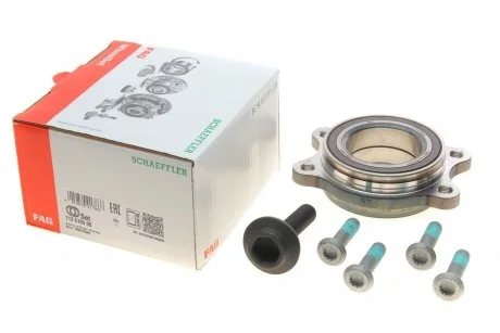 Підшипник маточини (передньої/задньої) Audi A7 Sportback 11-, (F-563438.14) FAG 713610900