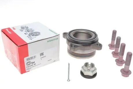 Подшипник ступицы (передней) Mitsubishi Pajero 00-06 FAG 713619740