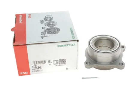 Підшипник маточини (передньої) Mitsubishi Pajero L200 2.5 DI-D 05- FAG 713619860