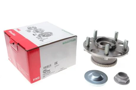 Подшипник ступицы (задней) Honda Civic 1.4/1.8/2.2 CTDi 05- (30x139.20x68.20) FAG 713617890