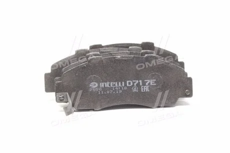 Гальмівні колодки дискові INTELLI DAFMI D717EI