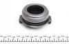 Демпфер + комплект зчеплення Mazda 6 2.0DI 02-07 (d=239mm/z=23) (+вижимний) Valeo 835111 (фото 14)