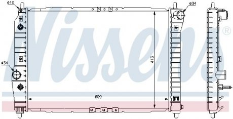 Радіатор системи охолодження NS NISSENS 61637