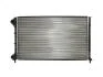 Радіатор NISSENS 61766 (фото 2)