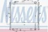Радиатор системы охлаждения NISSENS 66642 (фото 2)