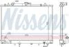 Радіатор NISSENS 68154 (фото 1)