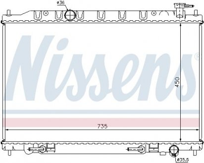 Радиатор системы охлаждения NISSENS 68712