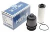 Фільтр АКПП Audi A4/A5/A6/A7/Q5 2.0-3.0 TFSI 07- (к-кт) MEYLE 100 137 1004 (фото 2)