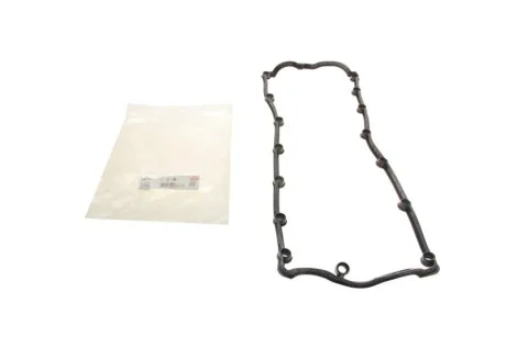 Прокладка кришки клапанів VW T5/Touareg 2.5TDI 03-10 ELRING 246.520