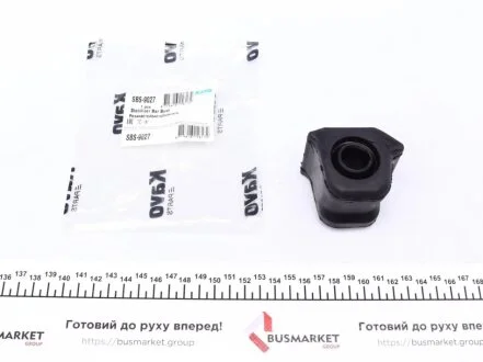 Втулка стабилизатора (переднего) Toyota Rav 4 III 2.0-2.2D 06- (d=23.1mm) (R) KAVO SBS-9027