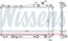Радиатор системы охлаждения NISSENS 68115 (фото 1)