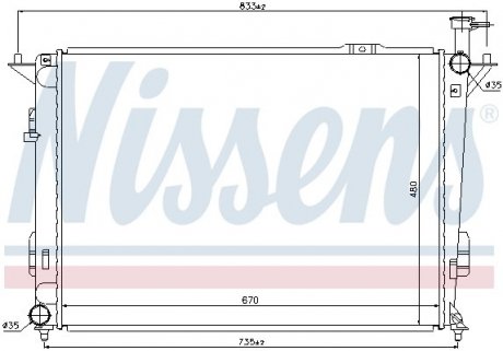 Радиатор системы охлаждения NISSENS 67522 (фото 1)