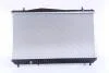Радиатор системы охлаждения NISSENS 61664 (фото 3)