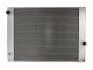 Радіатор системи охолодження NS NISSENS 60772 (фото 1)