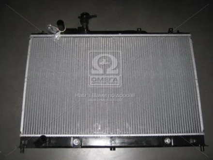 Радиатор системы охлаждения NISSENS 68524