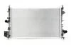 Радиатор системы охлаждения NISSENS 63123 (фото 1)