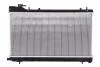 Радиатор системы охлаждения NISSENS 67747 (фото 2)