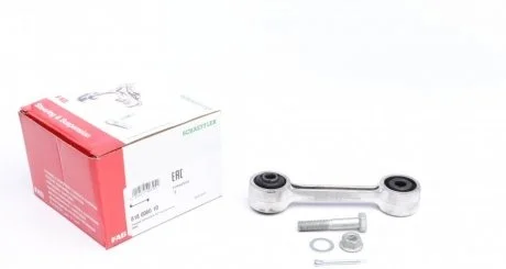 Тяга стабілізатора (заднього) BMW 3 (E30/36)/5 (E28)/6 (E24)/7 (E23) 77-99 (L=100mm) FAG 818006010