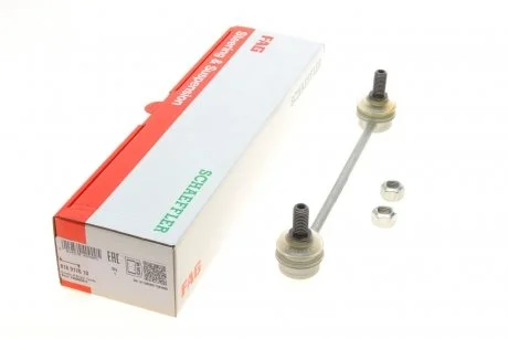 Тяга стабілізатора (переднього) Opel Omega A/B -03 FAG 818017610