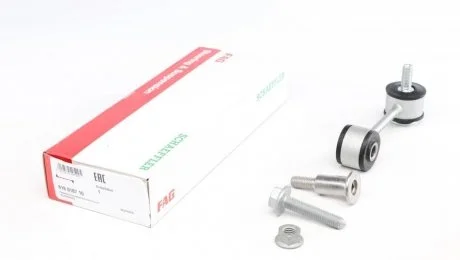 Тяга стабілізатора (переднього) VW Golf IV FAG 818018710