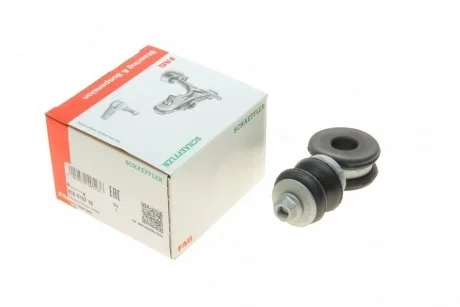 Тяга стабілізатора (переднього) VW Passat 88-97 FAG 818019210