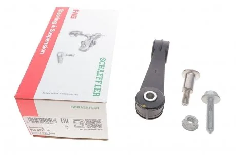 Тяга стабілізатора (переднього) Audi A3/Skoda Octavia/VW Golf IV 97-06 FAG 818021710