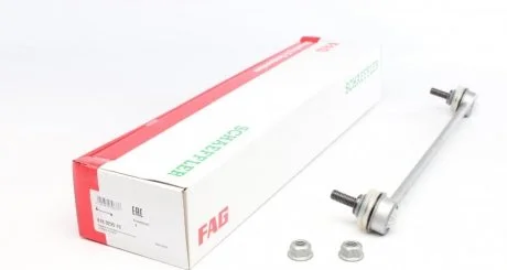 Тяга стабілізатора (переднього) Citroen C2/C3 FAG 818023510