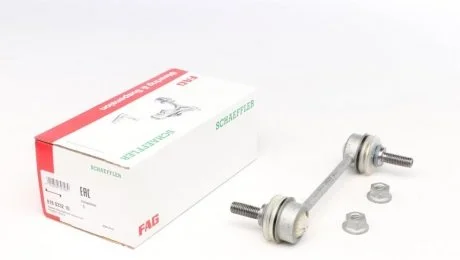 Тяга стабілізатора (заднього) Citroen C5 III/Peugeot 508 1.6-3.0 04- (L=140mm) FAG 818033210