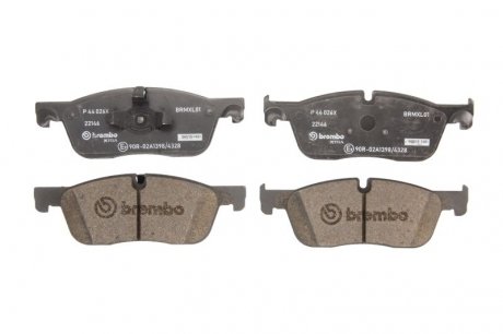 Тормозные колодки дисковые BREMBO P44026X