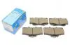 Гальмівні колодки пер. Land Cruiser/Hilux/4 Runner/Taro 89- PARTS KAVO KBP-9004 (фото 1)