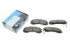 Колодки тормозные (передние) Mitsubishi Outlander/Lancer/Pajero 90- KAVO KBP-5503 (фото 2)