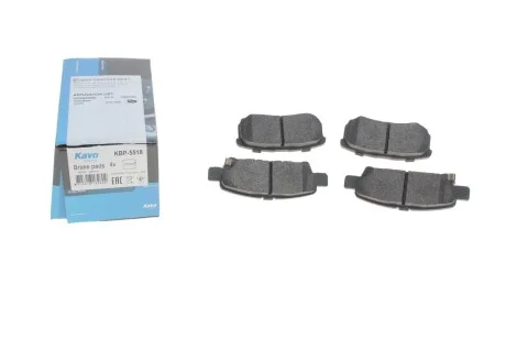 Колодки гальмівні (задні) Mitsubishi Outlander/Lancer 01- (Akebono) KAVO KBP-5518